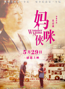 tk视频丨vk